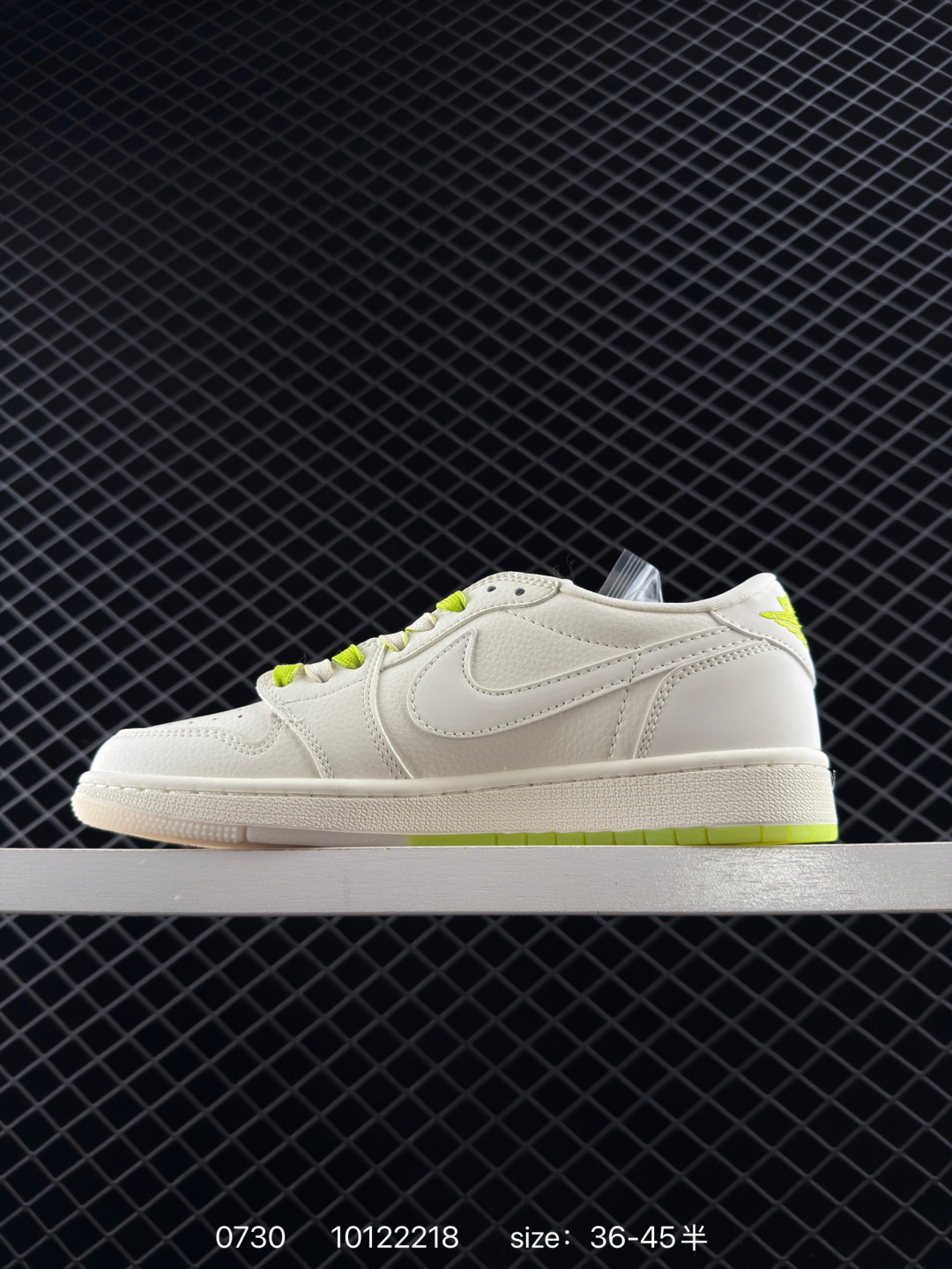 Nike Air Jordan 1 x Travis Scott AJ1